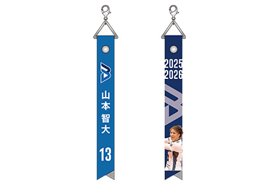 2025-26選手シークレットボンフィン