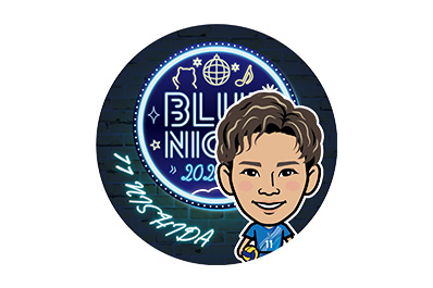 2025-26大阪ブルテオン ガチャの選手イラスト缶バッチ（西田選手バージョン）