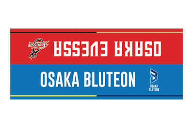 2025-26 大同生命SV.LEAGUE MEN 2/14、2/15「大阪エヴェッサ共催試合