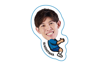 2025-26大阪ブルテオン ガチャの当たり 選手ミニ抱っこクッション（西山選手バージョン）のイメージ画像