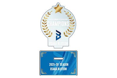 2025-26優勝記念ロゴアクリルスタンド