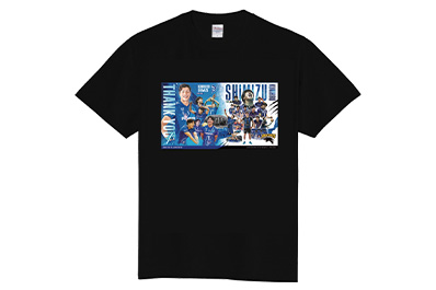 清水選手引退記念Tシャツ ブラックバージョン