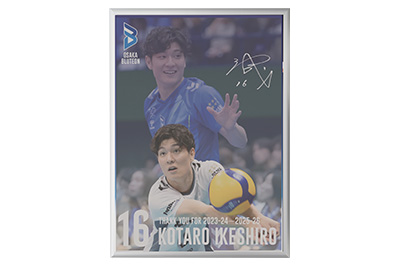 池城選手引退記念メタルポスター A1サイズ（縦タイプ）