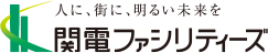 ロゴ：関電ファシリティーズ
