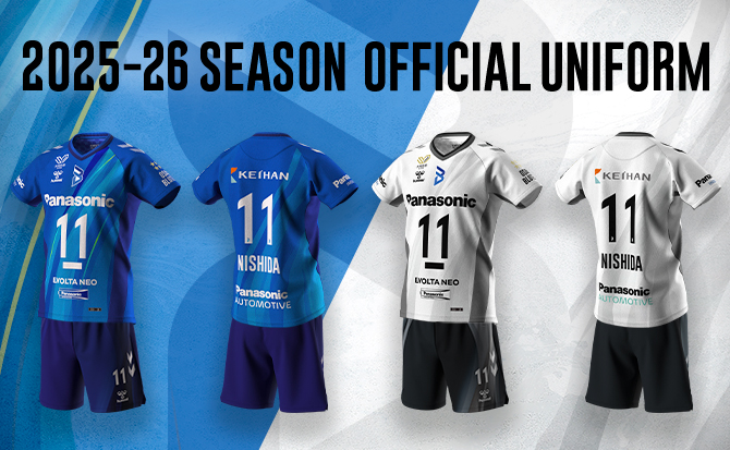 ブランド露出の拡大